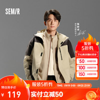 Semir 森馬 長(zhǎng)袖T恤男2024秋季新款重磅寬松印花打底上衣情侶 本白10101