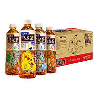 SUNTORY 三得利 無糖烏龍茶飲料夏日飲品500ml*15瓶飲料整箱寶可夢聯(lián)名