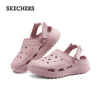 SKECHERS 斯凱奇 女士厚底洞洞鞋 111582