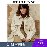 URBAN REVIVO UR2024春季女裝雙口袋寬松牛仔開襟襯衫 UWH840008