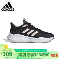 adidas 阿迪達斯 女款跑步鞋 IE6038