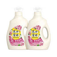 LOVE home AND planet 花木星球 香氛洗衣液 2KG*2瓶 玫瑰白檀木香