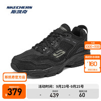 SKECHERS 斯凱奇 2024新款秋季男鞋復(fù)古老爹鞋厚底增高加絨休閑鞋 全黑色/BBK