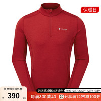 MONTANE 盟泰恩 DART ZIP NECK 戶外速干衣男圓領(lǐng)透氣除臭登山徒步 ACER RED 桃心紅