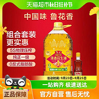 luhua 魯花 香飄萬家花生油6.08L+魯花芝麻香油100ml食用油超值組合裝
