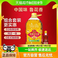 luhua 魯花 香飄萬(wàn)家花生油6.08L+魯花芝麻香油100ml食用油超值組合裝