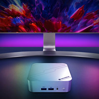 機械革命 imini S700 迷你臺式機（R7-8845H、16GB、1TB）