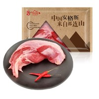 祁連牧歌 安格斯牛腱子 1kg