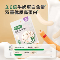 寶寶饞了 玉米鱈魚(yú)腸 80g