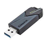 Kingston 金士頓 DTX 64G U盤 USB3.2 Gen 1