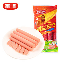 yurun 雨潤 優(yōu)級王中王火腿腸 28g*8根