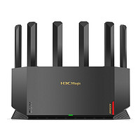 H3C 新華三 NX54 雙頻5400M 千兆Mesh家用無線路由器 Wi-Fi 6 單個(gè)裝 黑色