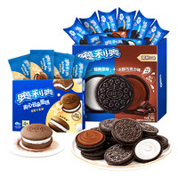 OREO 奧利奧 夾心餅干雙味云朵蛋糕香草牛乳味476g組合裝零食兒童早餐