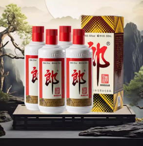 88VIP！LANGJIU 郎酒 53%vol 醬香型白酒 500ml*4瓶