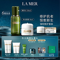 LA MER 海藍之謎 強韌修護套裝(精萃水150ml+面霜30ml+贈修護身體乳15ml*2+潔面泡沫30ml*2+精華露3ml+可麗金膠原蛋白面膜20杯)