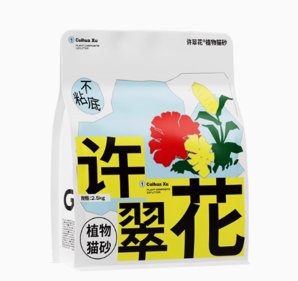 百億補貼！GAOYEA 高爺家 許翠花貓砂 2.5KG*4包