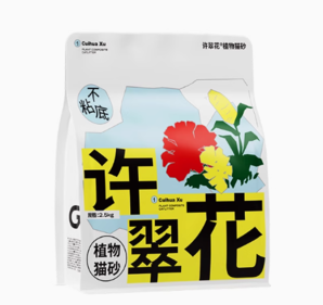 百億補(bǔ)貼！GAOYEA 高爺家 許翠花貓砂 2.5KG*4包