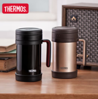 27日0點(diǎn)！THERMOS 膳魔師 TCMF-500 BW 保溫杯 500ml 紅棕色