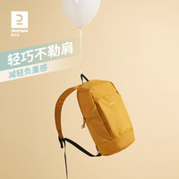 DECATHLON 迪卡儂 戶外雙肩包 10L