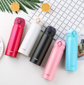 27日0點(diǎn)！THERMOS 膳魔師 JNL-502-PRW 保溫杯 500ml 