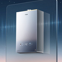 Haier 海爾 K系列 JSQ31-16KL5PROFXPGU1 燃氣熱水器 16L