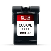 PRINT-RITE 天威 803XXL 墨盒 黑色 1000頁