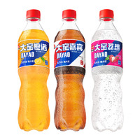 大窯 嘉賓橙諾荔想汽水520ml*8瓶