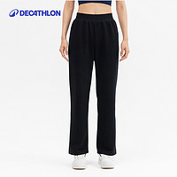 DECATHLON 迪卡儂 女款側(cè)開叉運(yùn)動長褲 8901269