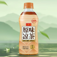 王老吉 無(wú)糖原味涼茶植物飲料300ml*6瓶