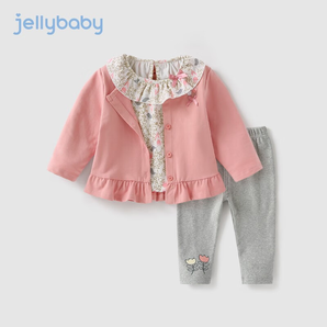 JELLYBABY女童三件套1-3歲兒童春季衣服洋氣嬰兒春秋寶寶春裝套裝 粉色 110CM