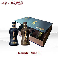 DANQUAN 丹泉 53度丹泉洞藏20/30體驗(yàn)禮盒套裝 125ml*2瓶