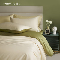 MIDO HOUSE 銘都家居 100支新疆長絨棉全棉床上四件套 淺茶杏配松葉綠 1.5m床單款 淺茶杏配松葉綠