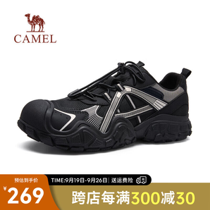 駱駝（CAMEL）丑萌鞋男2024秋新款運動越野跑鞋戶外登山鞋徒步鞋子 P14A245634，黑色，男款 44