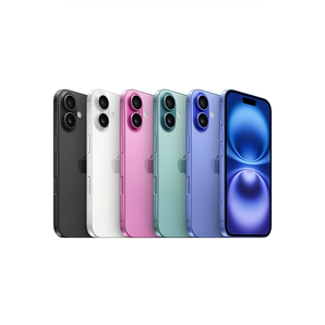 【順豐包郵】Apple/蘋果 iPhone 16手機5G蘋果16手機全網通雙卡雙待國行正品