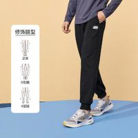 SKECHERS 斯凱奇 男款針織長(zhǎng)褲 L322M090-026R