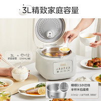 Midea 美的 MB-RE387S 電飯煲 3L