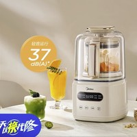 Midea 美的 MJ-PB60P2-028 破壁機(jī)