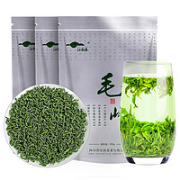 高山云霧綠茶2024新茶 100g