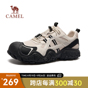 駱駝（CAMEL）丑萌鞋男2024秋新款運動越野跑鞋戶外登山鞋徒步鞋子 P14A245634，米/黑，男款 41