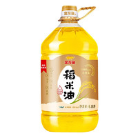 金龍魚 食用油 非轉(zhuǎn)基因 優(yōu)+稻米油6.18L 谷維素 植物甾醇