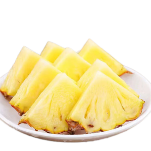 田園東方海南金鉆鳳梨（帶葉） 應(yīng)季熱帶新鮮時令水果（表皮變黃再食用） 5斤鳳梨凈重4.5斤3個左右