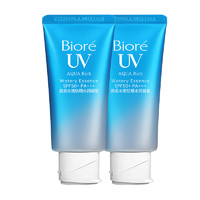 Bioré 碧柔 倍護(hù)水活防曬水潤凝蜜  SPF50+ 50g*2