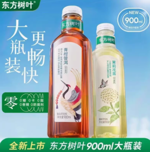 NONGFU SPRING 農(nóng)夫山泉 東方樹葉 茉莉花茶900ml*2瓶