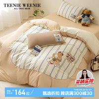 TEENIE WEENIE 四件套純棉100%全棉床上用品床笠罩被子套件床單被罩套宿舍三件套