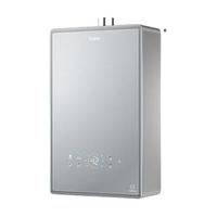 Haier 海爾 恒星QR7系列 JSQ30-16QR7DATGU1 強排式燃氣熱水器 16L