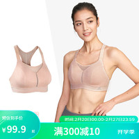 DECATHLON 迪卡儂 RUNW2891225 女款運動內(nèi)衣