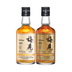 梅見(jiàn)12度雙梅混釀150ml+14度煙熏風(fēng)味150ml 品鑒裝 微醺小瓶酒伴手禮