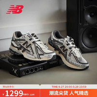 new balance 老爹鞋 1906A系列 M1906AD 36