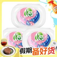 La 6合1天然有氧洗衣凝珠 100粒（贈(zèng)內(nèi)衣凈300ML）