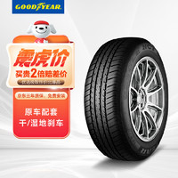 GOOD YEAR 固特異 配套大師 EAGLE NCT5 汽車輪胎 靜音舒適型 225/55R17 101H